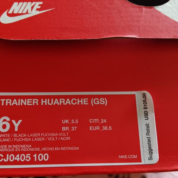 Nike Huarache Trainer - Picture 5 of 6